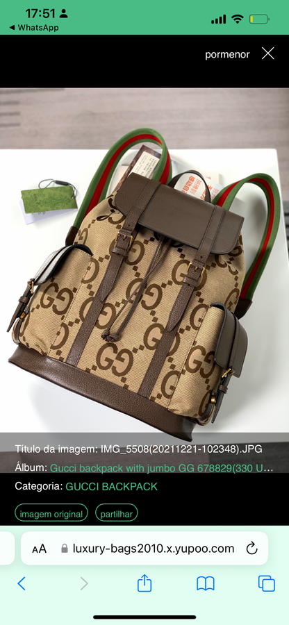 Mochila Couro Padrão Letras Entrelaçadas Camel Detalhe Preto