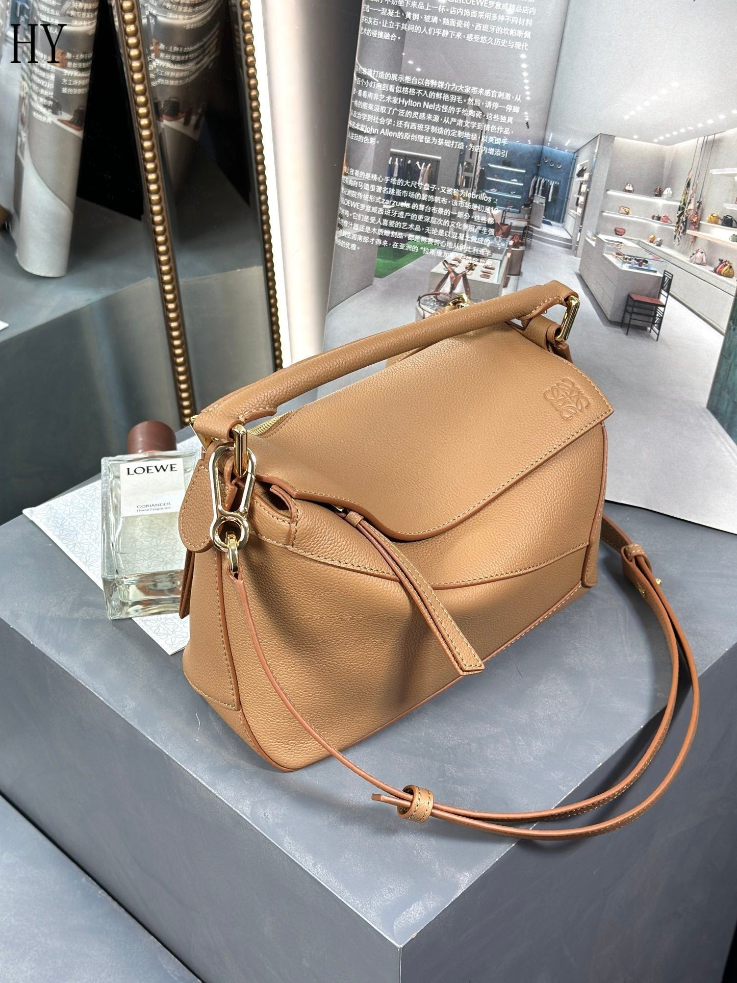 Bolsa Pequena Couro Marrom Small