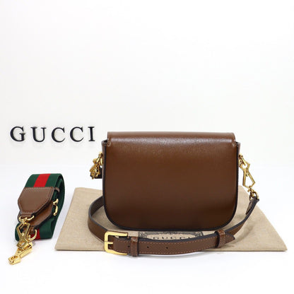 Bolsa Couro Marrom