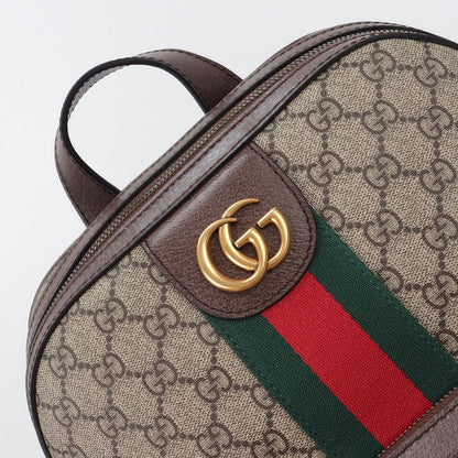 Mochila Couro Padrão Entrelaçado Marrom Medium
