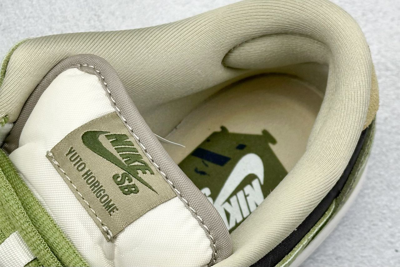 Tênis Cano Baixo Skate Matcha Detalhe Colaboração