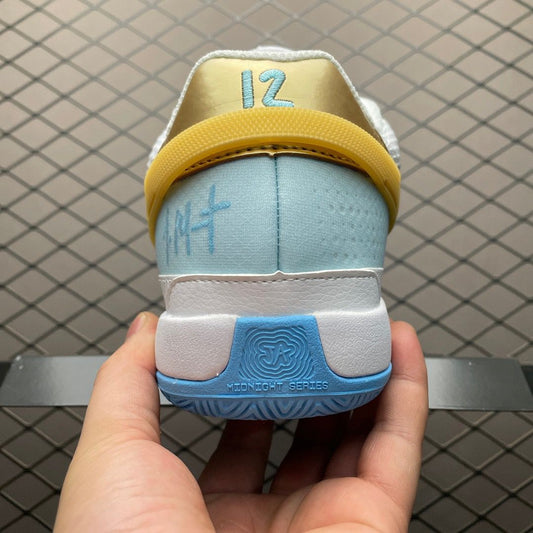 Nike Ja 1
