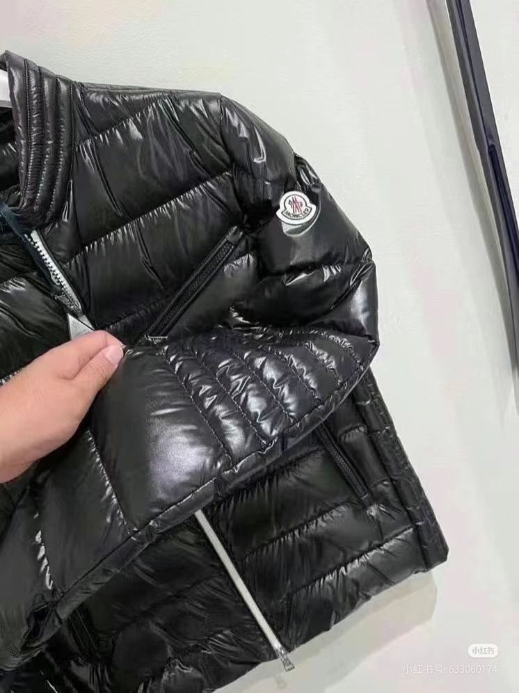 Jaqueta Nylon Preto Acolchoada Detalhes Reflexivos