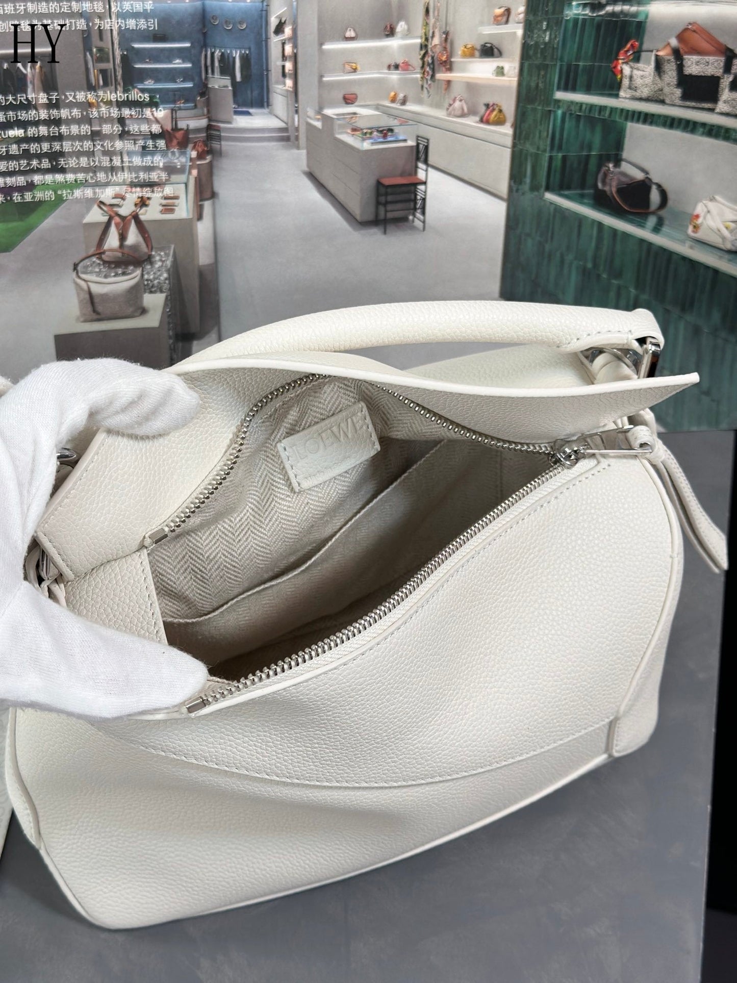 Bolsa Estruturada Couro Branco Patchwork Geométrico