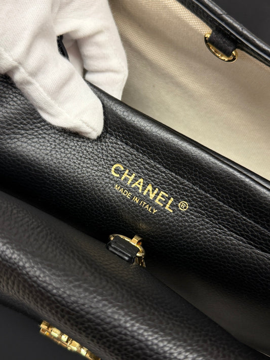 CHANEL 26S Urban Essential Tote